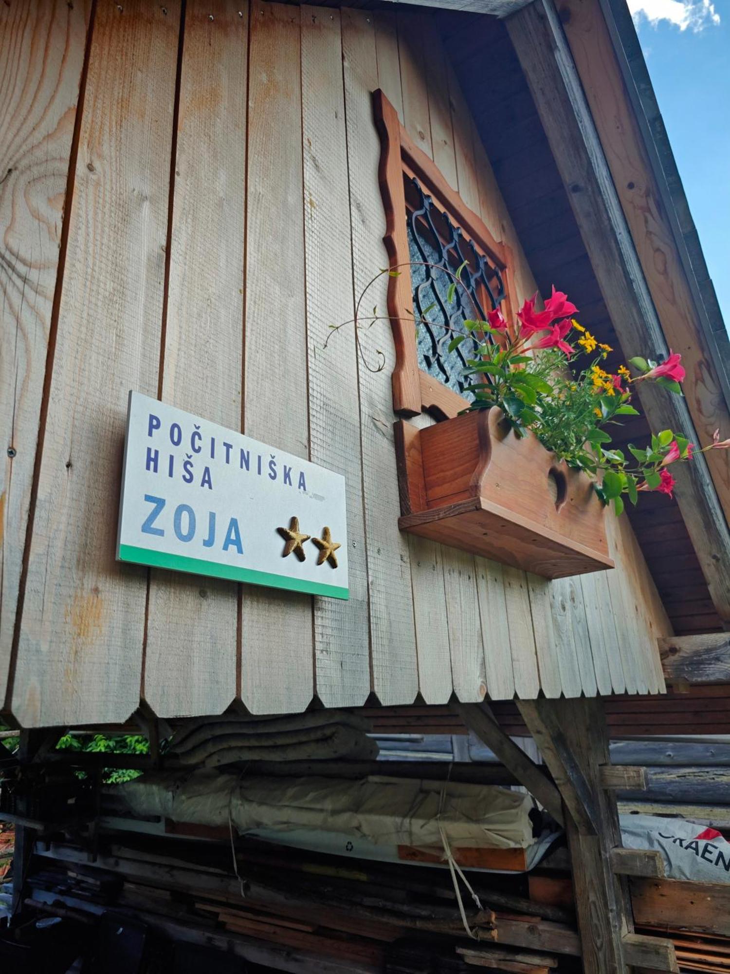 Cottage Zoja Bohinjska Bistrica Eksteriør bilde